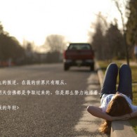 安卓手机传到苹果
